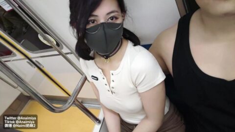 【Naimi Story Series】LANDLORD’S TOY 3: Shopping without underwear 房东的玩物3
