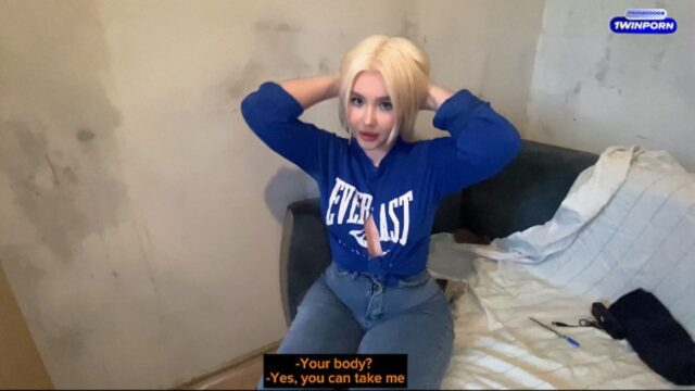 I’m bad at making repairs, but I have a big ass to fuck and cum in