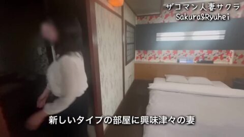 三十路妻の垂れ乳騎乗位／日本人素人個人撮影／熟女／Asian／Japanese