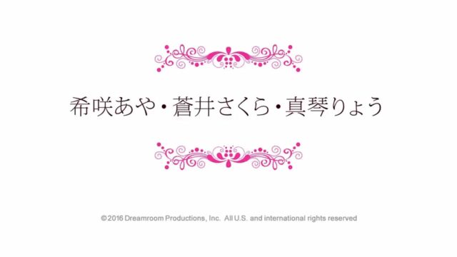 【無】サマーヌード ～この夏、パリピ乱交！～ パート1