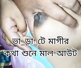 Dirty talk beautiful girl fuck in night bangla sex new big ass doggy