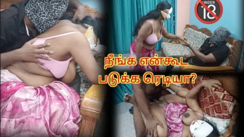 My Husband’s Friend Aroused My Desire by Showing the Gold Chain and Fucked Me- Full Tamil Erotic Audio.