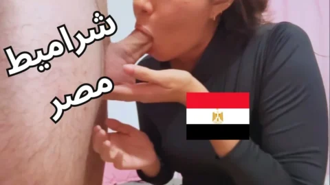 Hottest arab Egyptian Sharmota Muslim Wife kosi haygan nar ya waled
