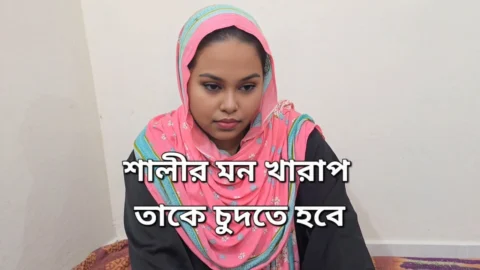 shali dulavai sex video viral full video