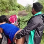 Couple’s intimate encounter leaves her marked